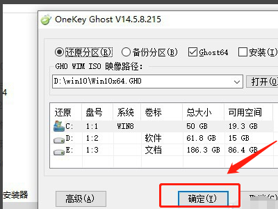 2k20错误代码4b538e50