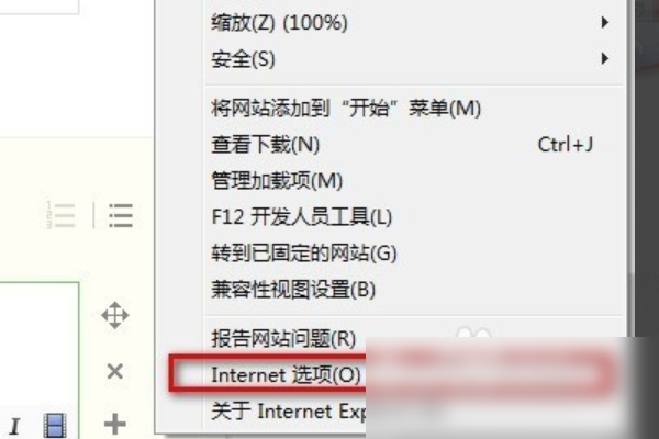 对象不支持“load来自”属性或方法