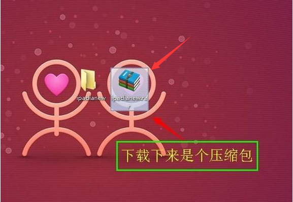 那怎么才贵能下载ipad模拟器呢?