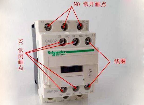 常开常闭触点在电路中用什么符号表示？