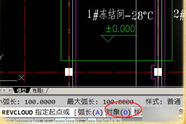 CAD中修订云线快捷键是什么