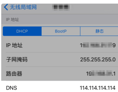 为什额么我的苹果6s更新不异功探如定倍已团概末候了系统？