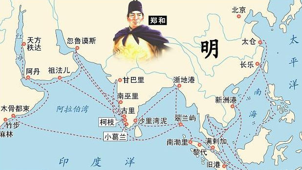 郑和在1405年到1433年间，率领船队几次下西洋？。