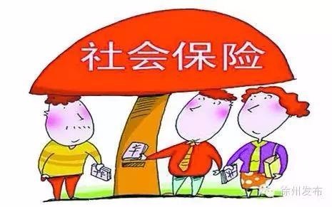 社保断了一个来自月有什么影响?特别是医保?