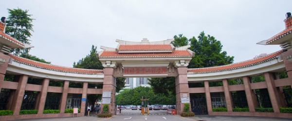 广州2本大学有哪些学校