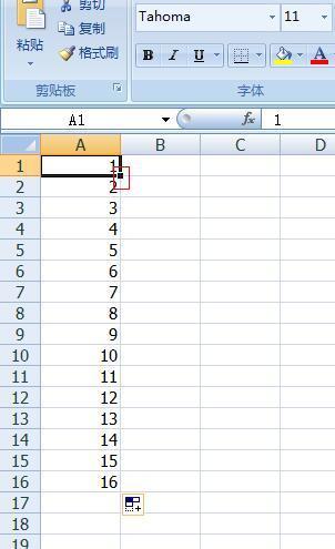 wps数字下拉如何递增