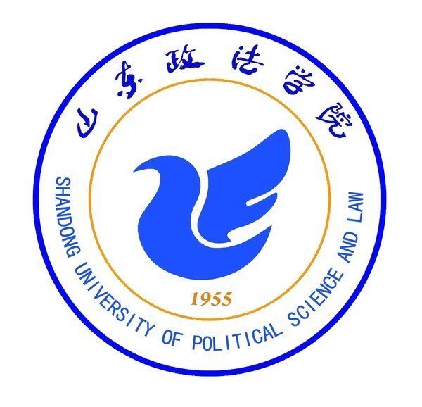 山东政法学院怎么样