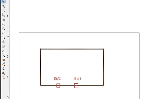 CDR中怎么删除图片的一部分