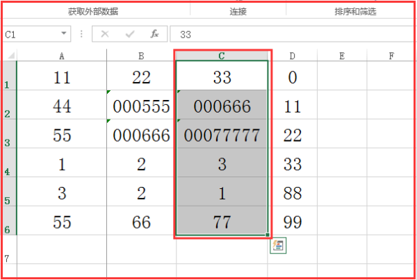 excel中怎么全部选中一列的数据