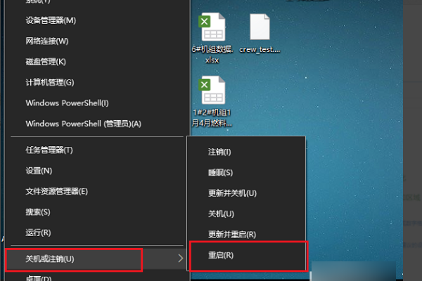 Win10打来自开软件时老是弹出提示窗口怎么取消