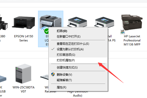 打印机主机名或ip地址怎么南跳仍每啊通酸耐看