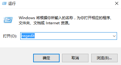 win10系统怎么恢复已经删除的文件