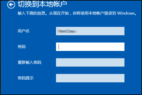 开机micro毫滑soft登录不上怎么办？