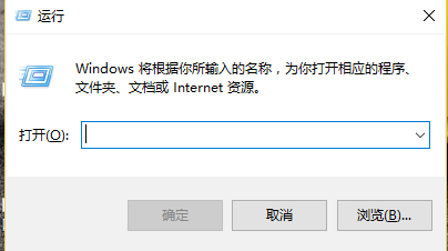 win10系统怎么恢复已经删除的文件