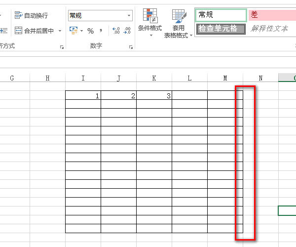 ex来自cel表格中的部分导妈资边框不显示，怎么设置都不出来。