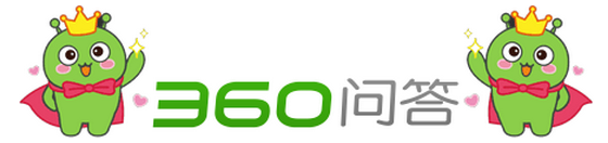 360账号登陆360账号