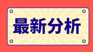 中兵红箭公司主要做些什么