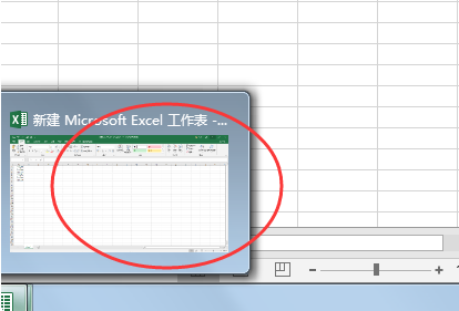 怎么在桌面同时显示两个excel