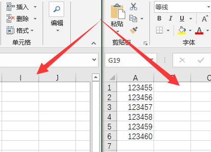 怎么在桌面同时显示两个excel