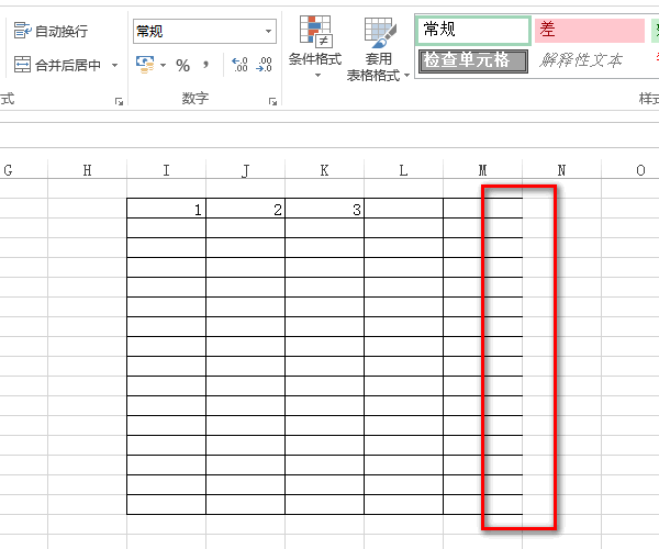 ex来自cel表格中的部分导妈资边框不显示，怎么设置都不出来。