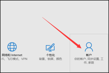 开机micro毫滑soft登录不上怎么办？