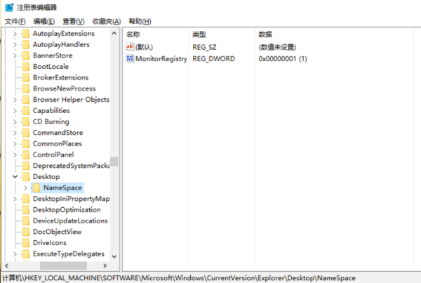 win10系统怎么恢复已经删除的文件