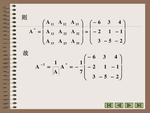 成人高考来自专升本高数一和高数2有什么区别