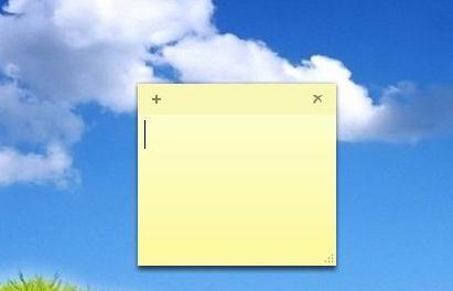 win7电脑桌面便签小工具应该怎么添加