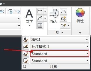 CAD多重引线命令的快捷键