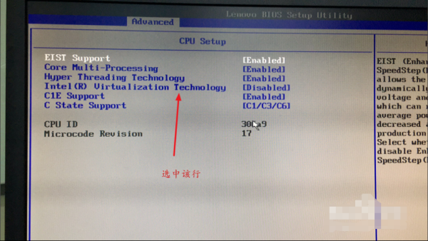 AMD速龙的处理器如何开VT(Virtualizati来自on Technology) ？？？