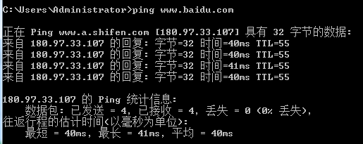 就ping 一下服务器的IP,是什么意思???