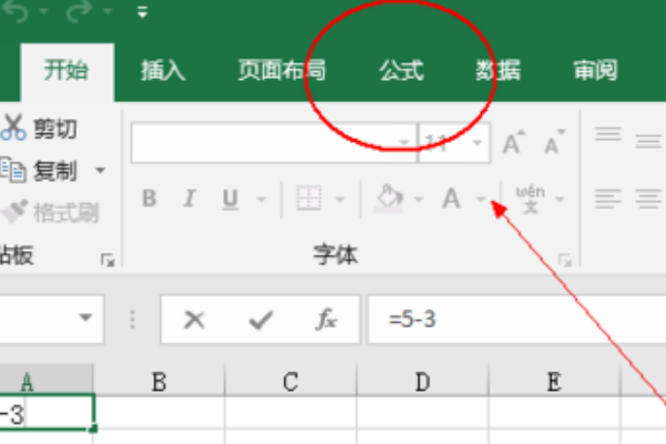 EXCEL countif 怎么统计的数据不准确