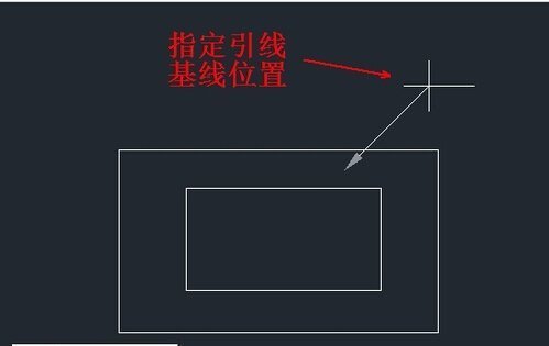 CAD多重引线命令的快捷键