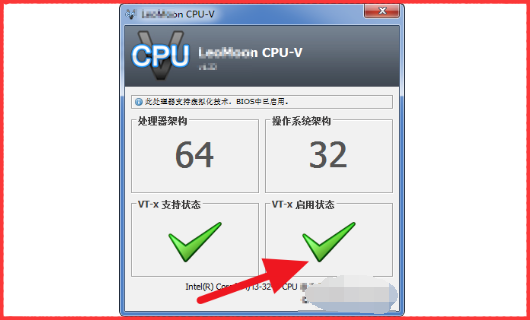 AMD速龙的处理器如何开VT(Virtualizati来自on Technology) ？？？