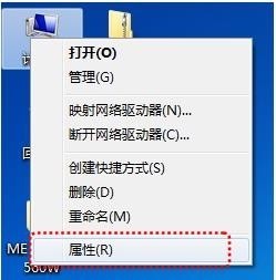 打印机网络共享怎么设置 win7