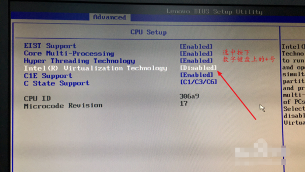 AMD速龙的处理器如何开VT(Virtualizati来自on Technology) ？？？