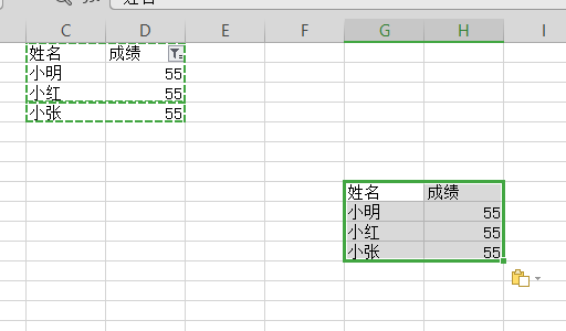 excel筛选后的数据如何单独保存