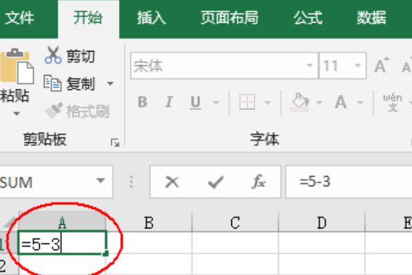 EXCEL countif 怎么统计的数据不准确