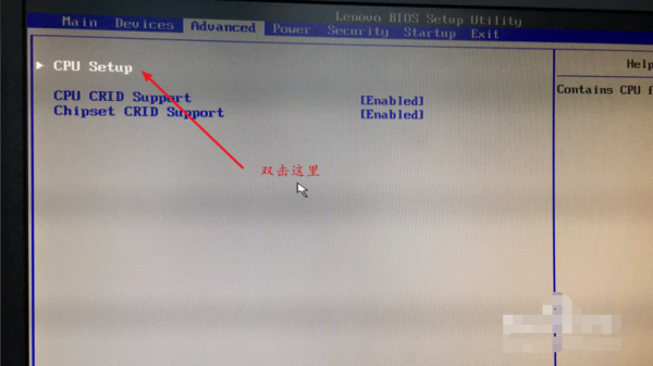 AMD速龙的处理器如何开VT(Virtualizati来自on Technology) ？？？