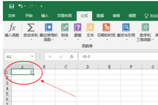 EXCEL countif 怎么统计的数据不准确