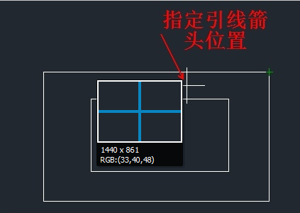 CAD多重引线命令的快捷键