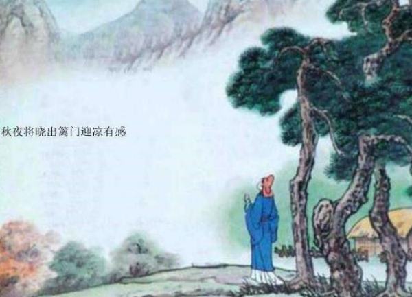 遗民泪尽胡尘里，南望王师又一年体会到诗人怎样的思想感情？