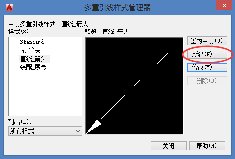 cad空心箭头怎么画的