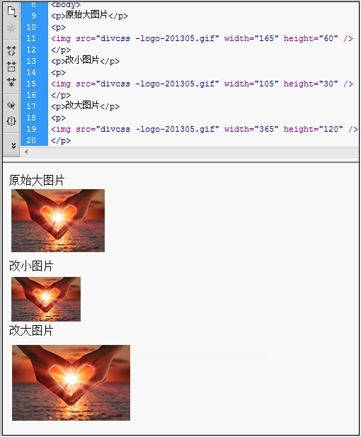 怎么在网页中四现油每往针冷几轴插入图片html图片代码