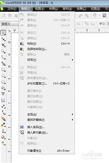 CDR 里12位 条形码怎么做