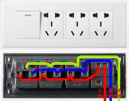 118型墙壁开关革矛花月温超跟带元多插座怎么接线图