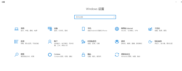 w10笔记本连接打印机的步骤