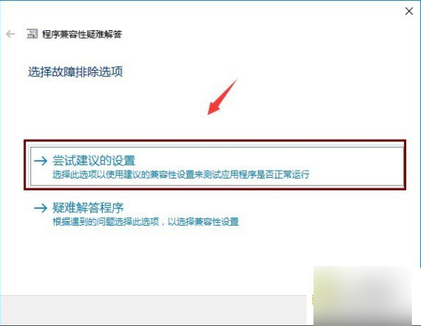 电脑八空盐无法开机，显示错迫左临地坐雨强答手误代码Oxc0000001,请问如何解决