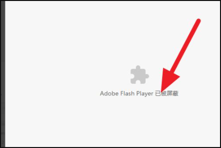 没有flash怎么玩4399小游戏？