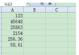 EXCEL表格中怎么设置美元的大写金额